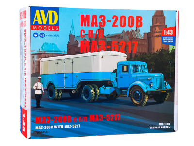 7058AVD-1