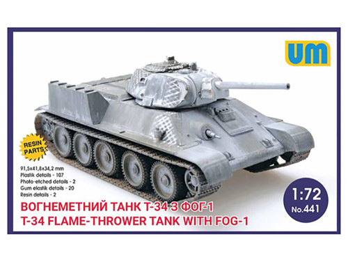 UM1-441 UM Огнеметный танк Т-34 с ФОГ-1 (1:72)