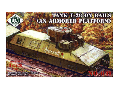 UMT-641