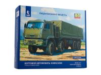 1435 AVD Models КАМАЗ-6560 бортовой (1:43)