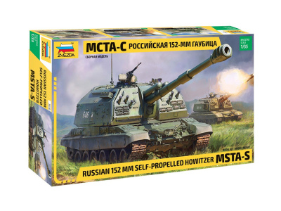 Zvezda-3630-1
