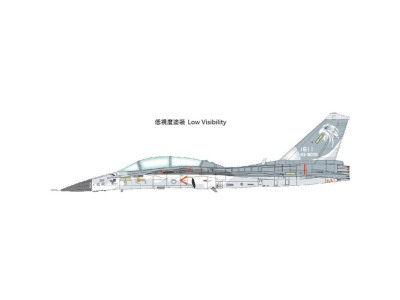 FMK18013 2 FMK18013 2