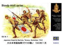 3542 Master Box Японские императорские морские пехотинцы, Тарава, ноябрь 1943 г. (1:35)