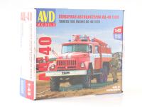 1077 KIT AVD Models Пожарная автоцистерна АЦ-40 (131) (1:43)