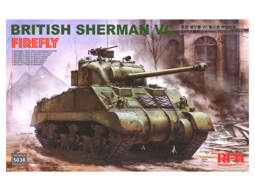 RM-5038 RFM Британский средний танк Sherman Firefly VC (1:35)