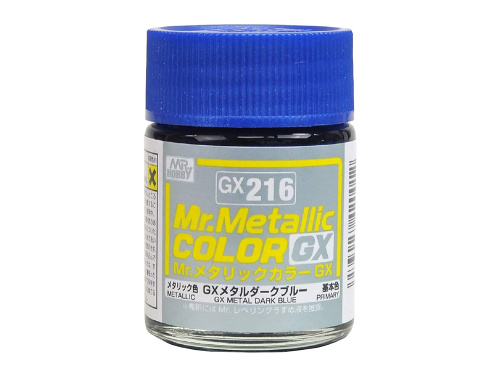 GX216 Mr.Hobby Mr.Metallic Color GX: Темно-синий металлик, 18 мл.