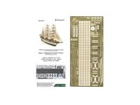 200211 Фототравление Микродизайн Барк "Товарищ" (1:200) 200211 Фототравление Микродизайн Барк "Товарищ" (1:200)