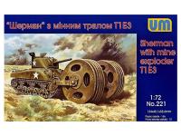 UM1-221 UM Tанк Шерман Т1Е3 (1:72)