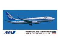 10737 Hasegawa Пассажирский самолет ANA B737-800 Triton blue (1:200)
