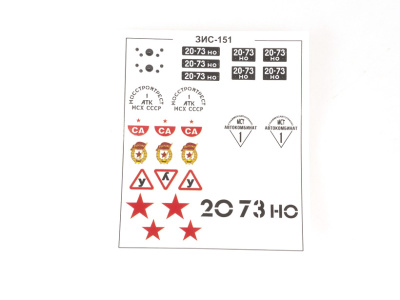 AVD 1340AVD -14 AVD 1340AVD -14