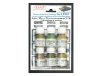 47307 АКАН Набор: Авто/мото/бронетехника СССР 2-й мировой войны. (6 шт.)