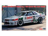 20581 Hasegawa Автомобиль Nissan Skyline GT-R [BNR32 Gr.A] "1990 Macau Guia Race Winner" (LE) (1:24)