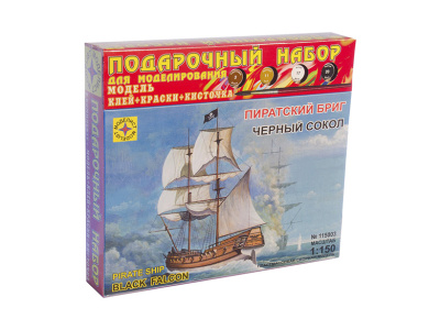 Моделист ПН115003-1