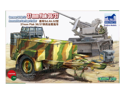 CB35079