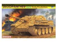6458 Dragon Немецкая САУ Jagdpanther Ausf.G1 ранних выпусков (1:35) 6458 Dragon Немецкая САУ Jagdpanther Ausf.G1 ранних выпусков (1:35)