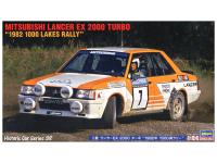 21138 Hasegawa Автомобиль Lancer EX 2000 Turbo"1982 (1:24)