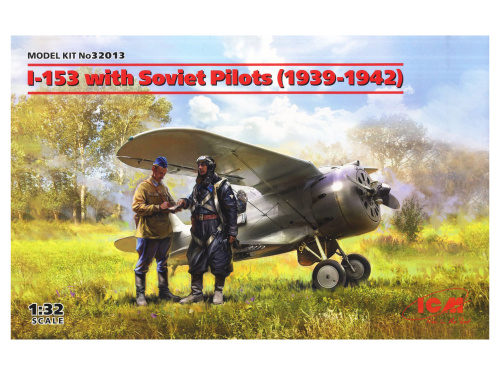 32013 ICM Советский истребитель И-153 с пилотами (1939-1942 г.) (1:32)