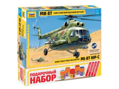 7230П Звезда Вертолет "Ми-8" (1:72)