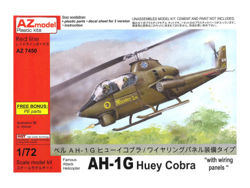 AZ7450 AZ Model Американский ударный вертолёт Bell AH-1G Huey Cobra (1:72)