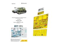 035521 Фототравление Микродизайн СУ-76 (Звезда) базовый набор (1:35) 035521 Фототравление Микродизайн СУ-76 (Звезда) базовый набор (1:35)