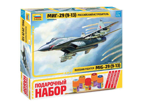 7278П Звезда Самолет "МиГ-29 (9-13)" (1:72)