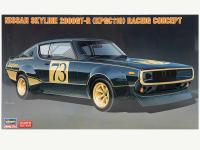 20642 Hasegawa Автомобиль Nissan Skyline 2000GT-R (KPGC110) Racing Concept (1:24)