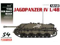 3594 Dragon САУ Jagdpanzer IV L / 48 Арабской армии (Шестидневная война) (1:35)