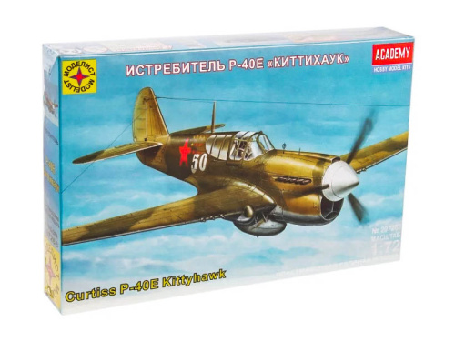 207263 Моделист Американский истребитель Curtiss P-40 Kittyhawk (1:72)