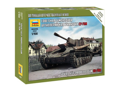 6239-1