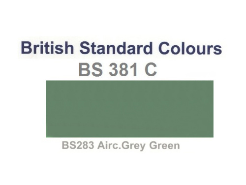 70007 АКАН Англия BS: 283 Авиационный серо-зелёный (Aircraft grey/green), 10 мл.