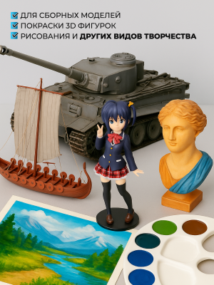 1002 BRIL PROMO