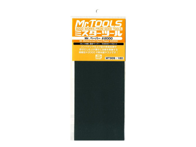 MT-309
