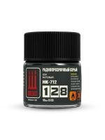 НК-712 НК-712