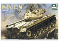2072 Takom Средний танк M47 E/M (1:35)