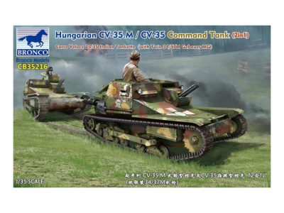 CB35216
