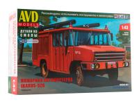 1488 AVD Models Пожарная автоцистерна Ikarus-526 (1:43)