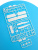 EE72160-2V EE72160-2V