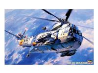 07201 Hasegawa Вертолет Sikorsky S-61 SH-3 Sea King (1:48)