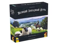 8420 Звезда Настольная игра "Великий Западный Путь. Новая Зеландия"