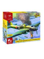 55004 Звезда Пазлы Советский двухместный штурмовик Ил-2, обр. 1943