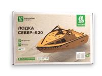 Конструктор из дерева. Лодка Север-520. Baumi 14002