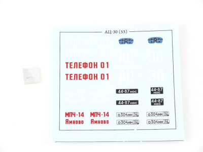 AVD 1263KIT -13 AVD 1263KIT -13