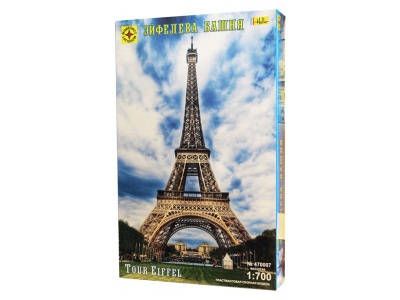 Моделист 412007-1