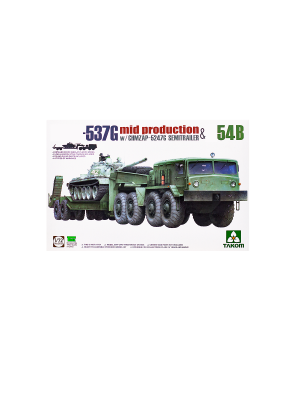 5013 5013