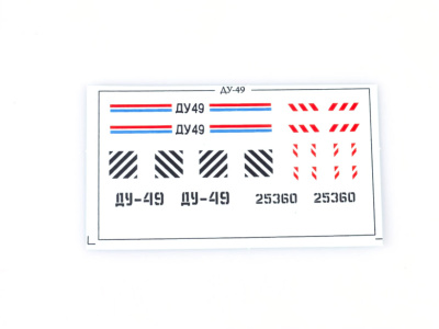 AVD 8001KIT -10 AVD 8001KIT -10