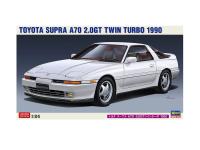 20600 Hasegawa Автомобиль Toyota Supra A70 2.0GT Twin Turbo 1990 (1:24)