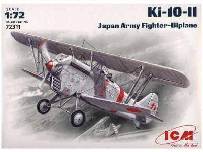 ICM 72311 -1
