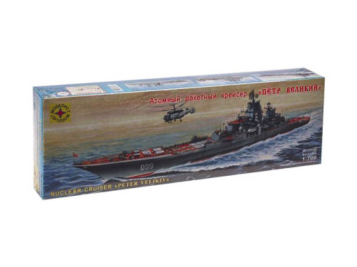 207271 Моделист Советский бомбардировщик Ту-16К-10 (1:72)
