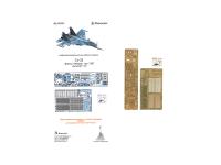 072204 Фототравление Микродизайн Су-33 (Звезда) (1:72) 072204 Фототравление Микродизайн Су-33 (Звезда) (1:72)