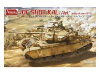 35A048 Amusing Hobby Израильский танк SHOT KAL "ALEF" (1:35)